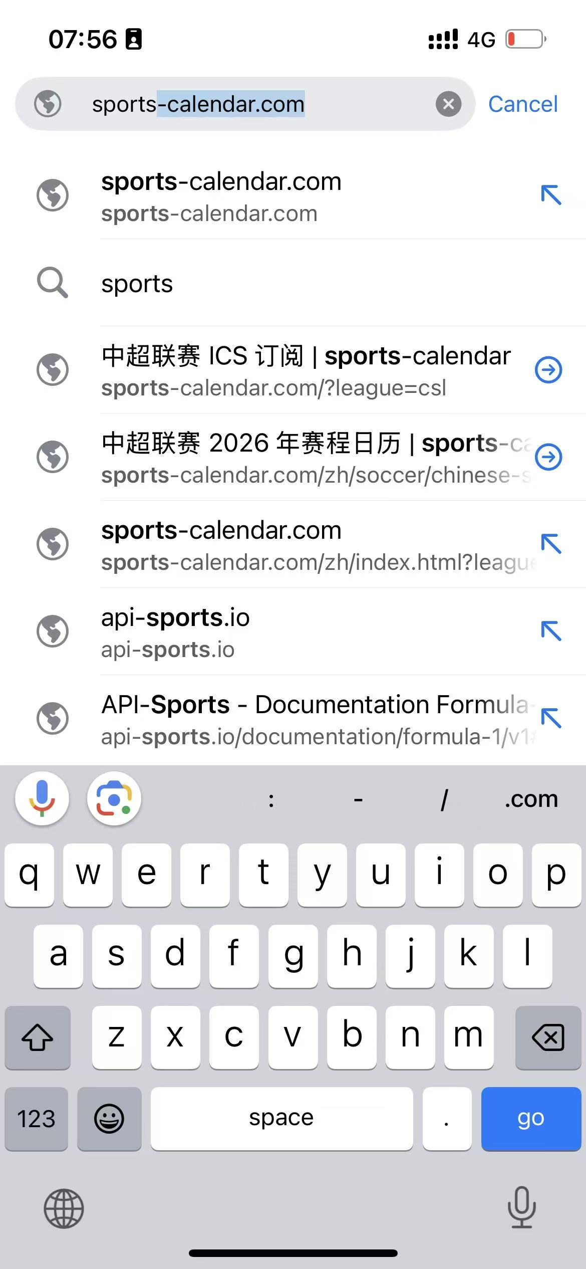 Entering sports-calendar.com in the iPhone browser address bar.